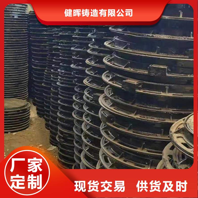 国标球墨铸铁管视频-国标球墨铸铁管|广西省贵港市|港南|桂平|北海|柳州|百色|钦州|河池