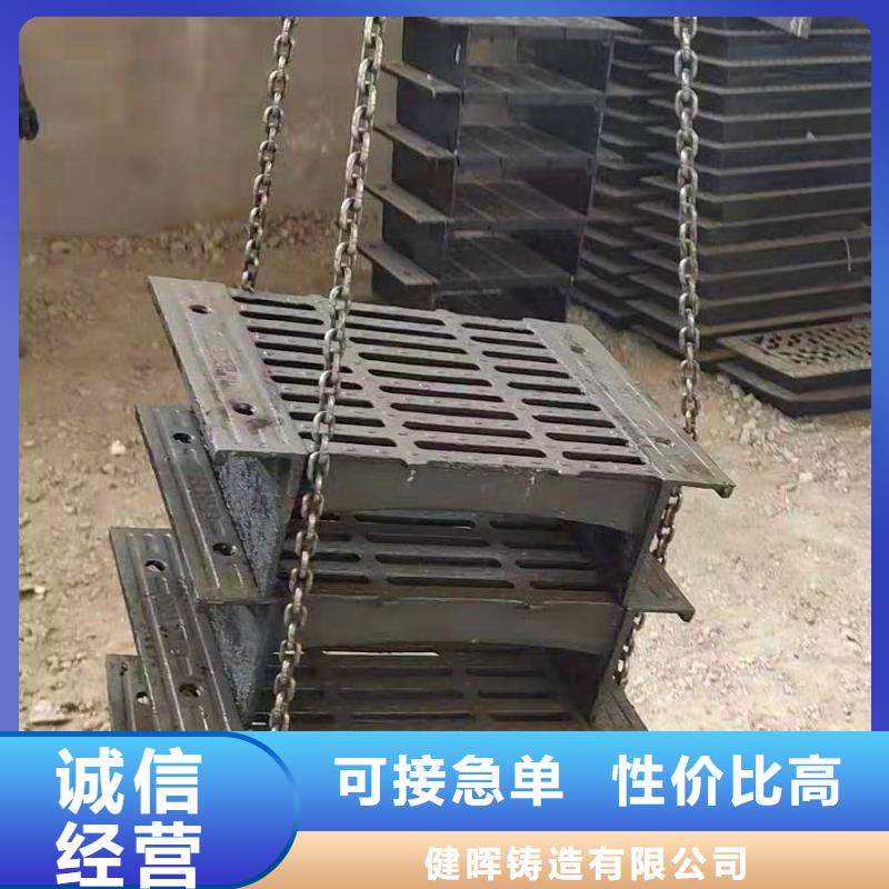 国标球墨铸铁管视频-国标球墨铸铁管|广西省贵港市|港南|桂平|北海|柳州|百色|钦州|河池