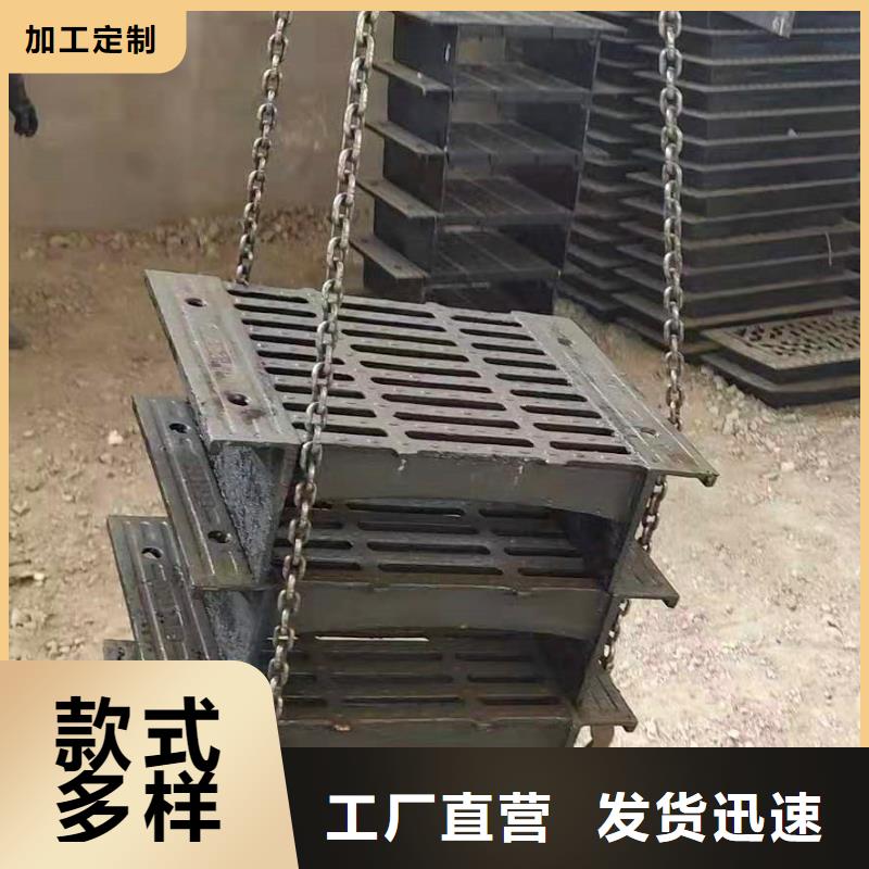 球墨铸铁井盖,离心球墨铸铁管好品质选我们