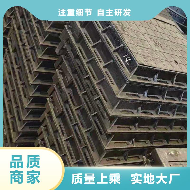  球墨铸铁井盖一站式服务