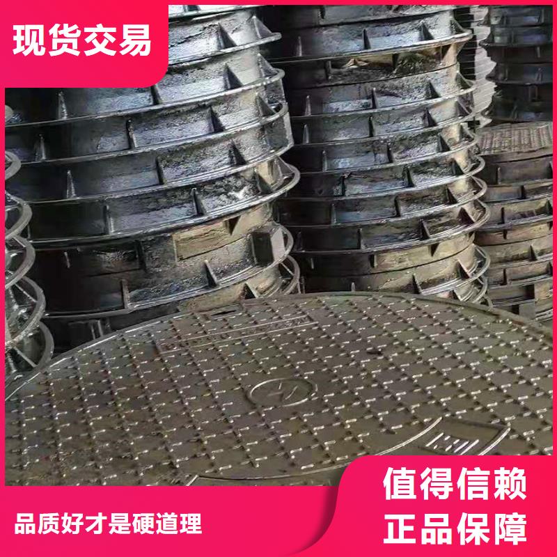 球墨铸铁井盖给水球墨铸铁管工厂直营