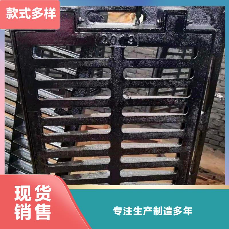 球墨铸铁井盖_离心球墨铸铁管多年实力厂家