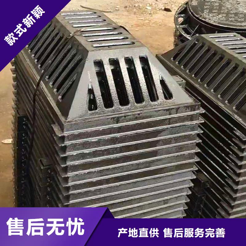  球墨铸铁井盖快速发货