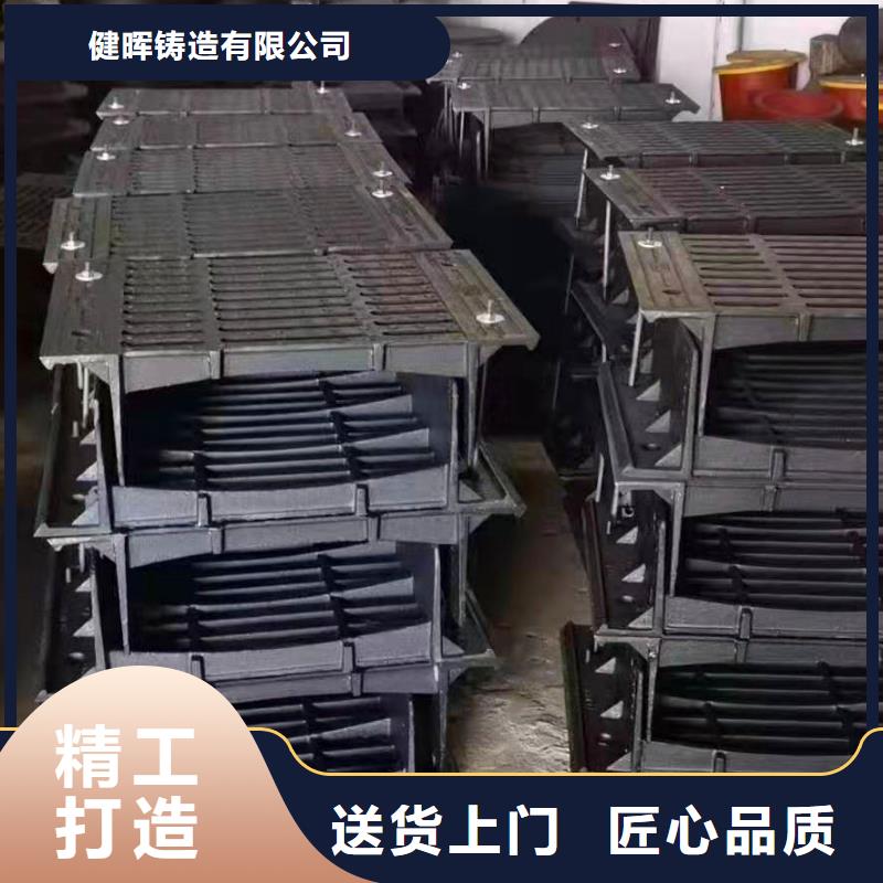 球墨铸铁井盖K9球墨铸铁管出货快