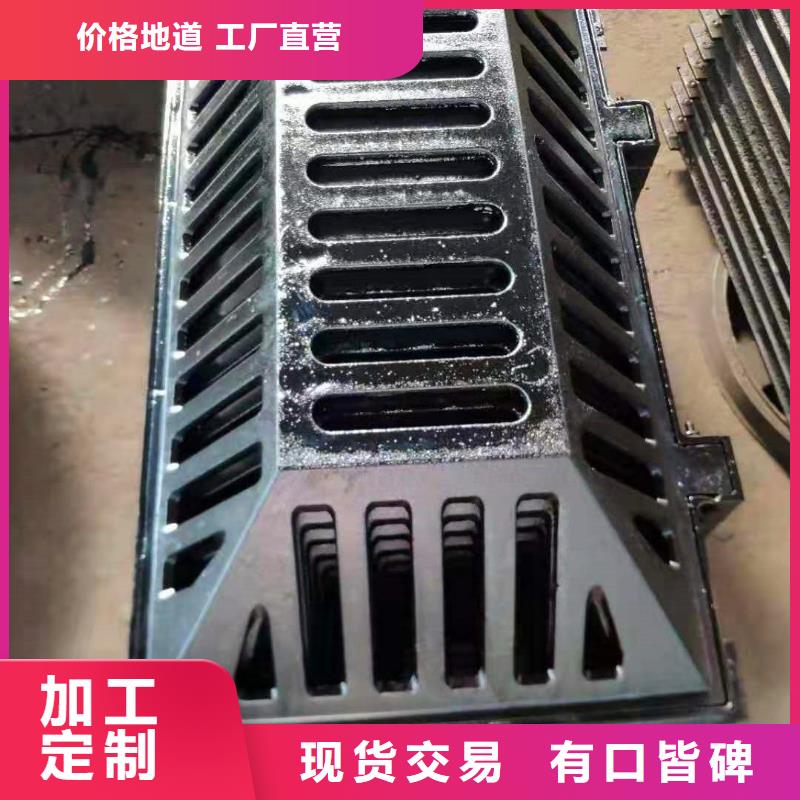 球墨铸铁井盖,消防球墨铸铁管质量不佳尽管来找我