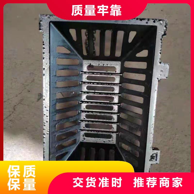  球墨铸铁井盖注重细节