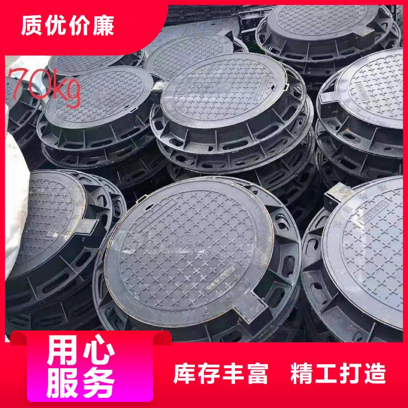 球墨铸铁井盖K9球墨铸铁管产品实拍