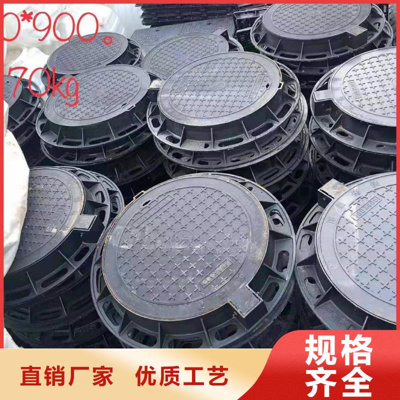 球墨铸铁井盖_消防球墨铸铁管用品质说话