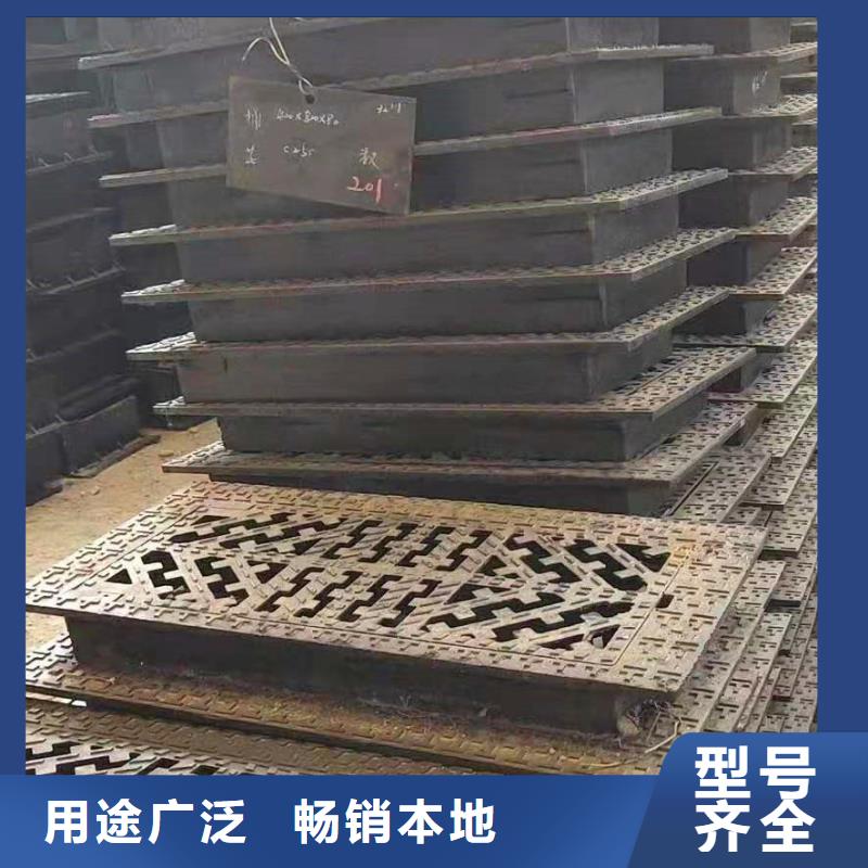  球墨铸铁井盖现货实拍
