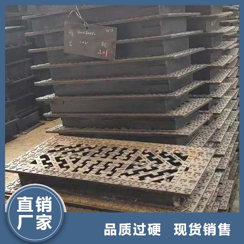 球墨铸铁井盖,离心球墨铸铁管好品质选我们