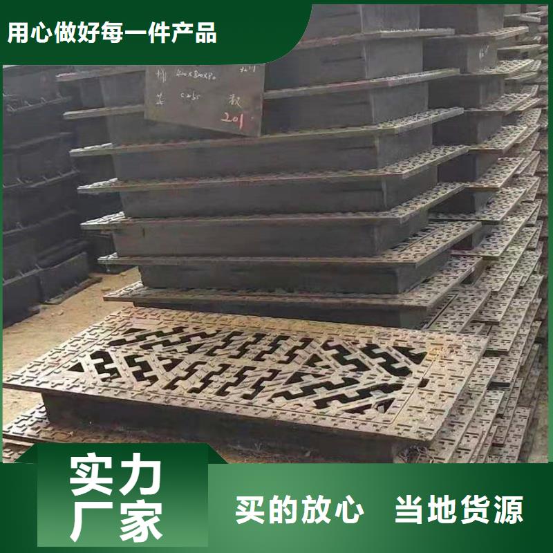 球墨铸铁井盖K9球墨铸铁管专注生产制造多年