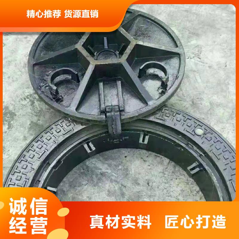  球墨铸铁井盖快速发货
