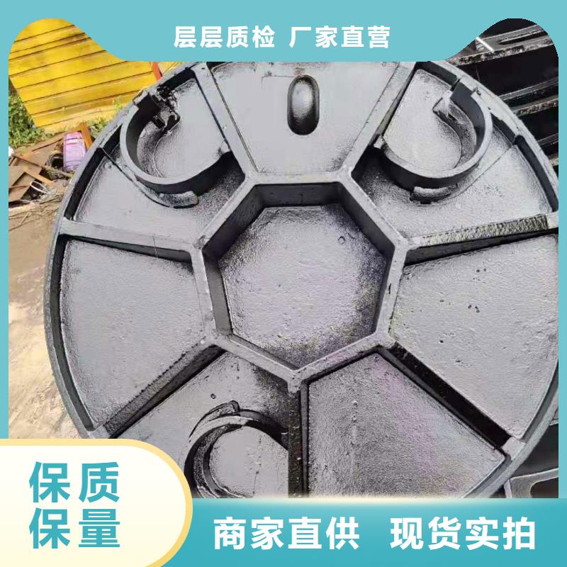 球墨铸铁井盖一站式服务
