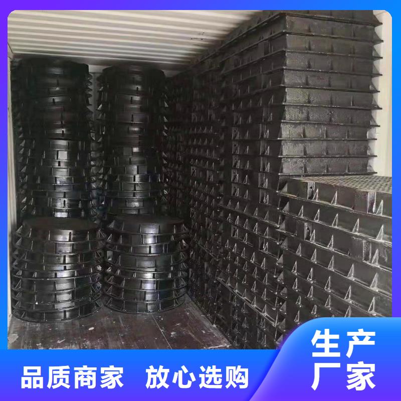球墨铸铁井盖消防球墨铸铁管产地厂家直销