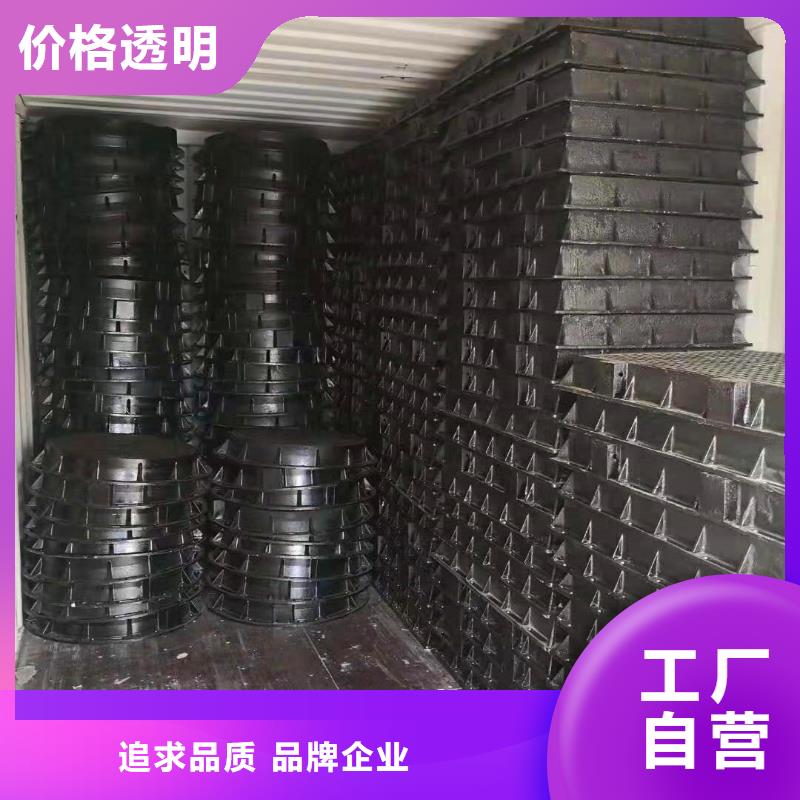 球墨铸铁井盖离心球墨铸铁管用心细节
