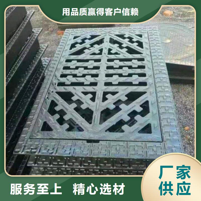 球墨铸铁井盖_离心球墨铸铁管多年实力厂家