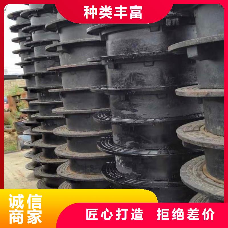 球墨铸铁井盖现货交易