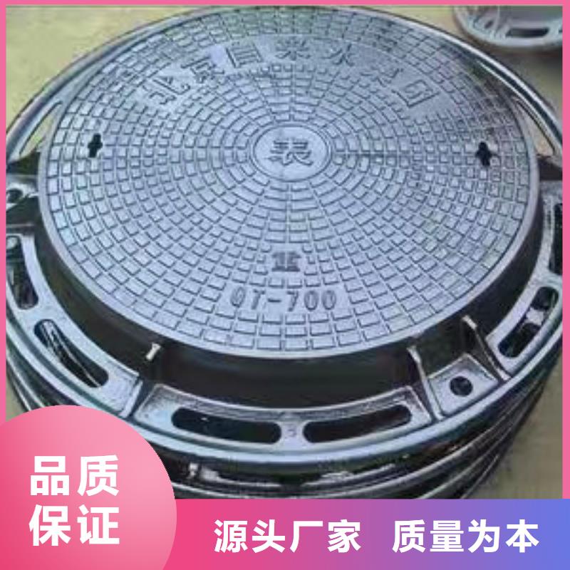 国标球墨铸铁管-视频-呈贡|西山|临沧|玉溪|西双版纳|保山|大理|普洱|文山健晖国标球墨铸铁管_ 健晖铸造(昆明市分公司)