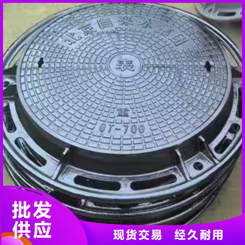 球墨铸铁井盖K9球墨铸铁管出货快