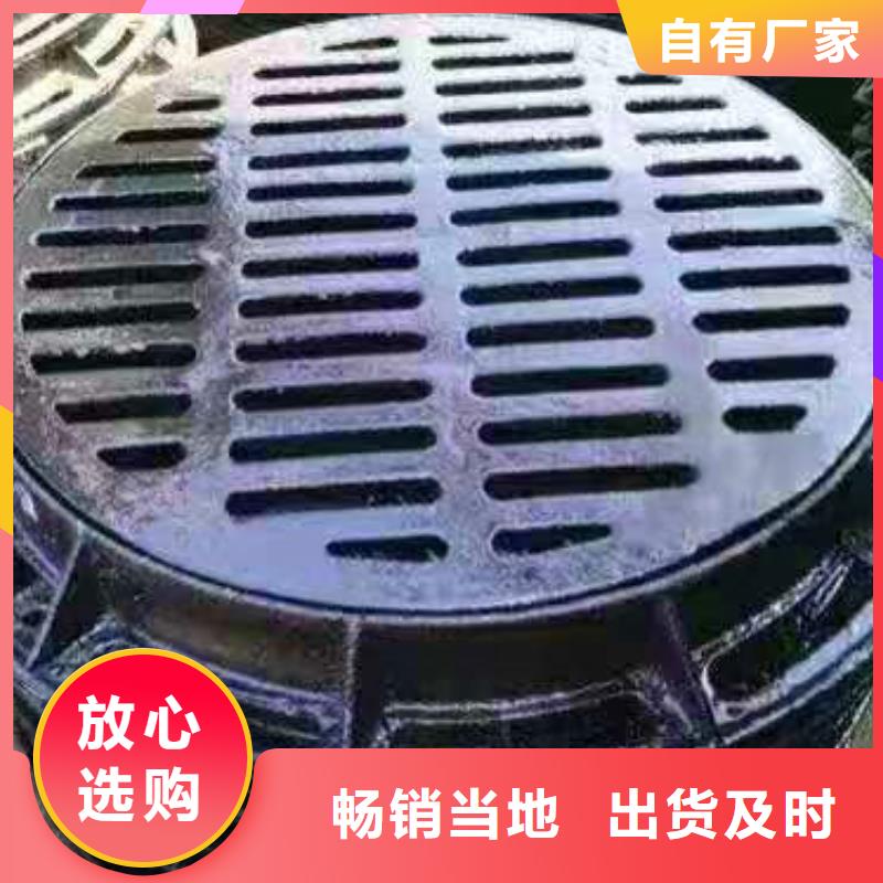 球墨铸铁井盖离心球墨铸铁管精工细作品质优良