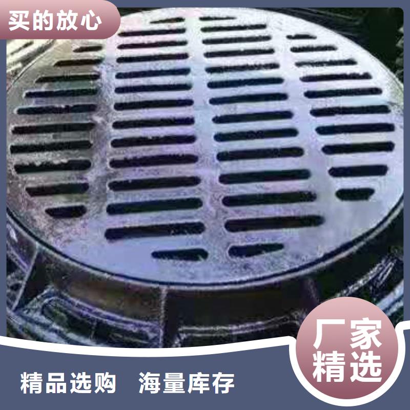 球墨铸铁井盖 国标球墨铸铁管适用范围广