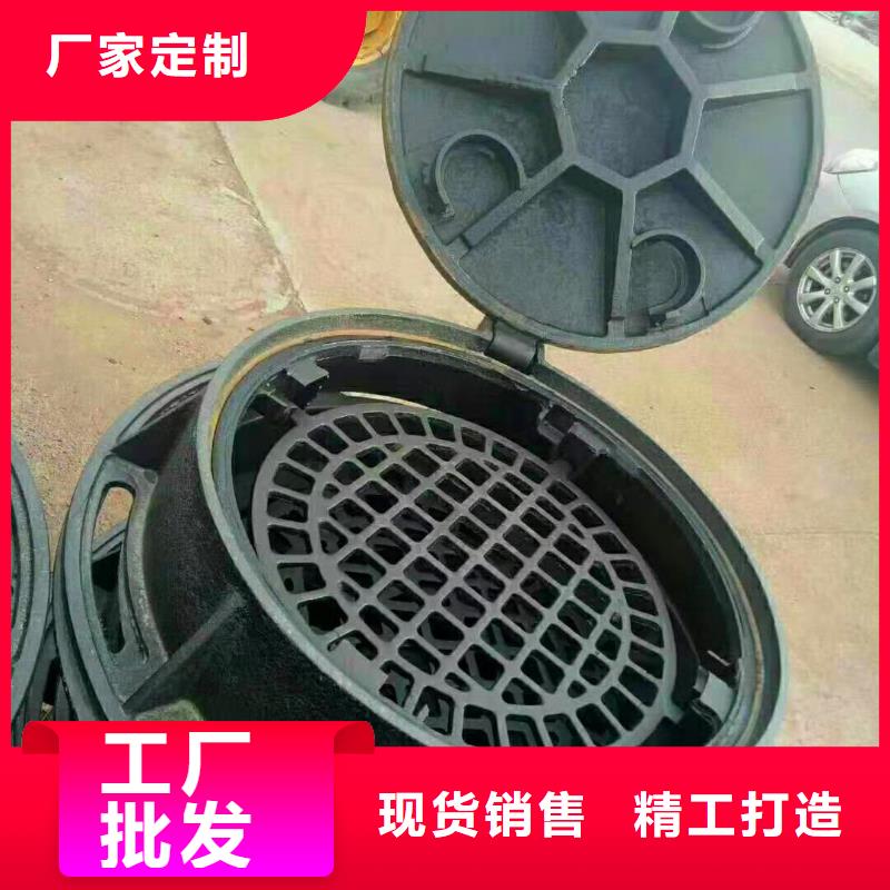 球墨铸铁井盖球墨铸铁篦子满足客户所需