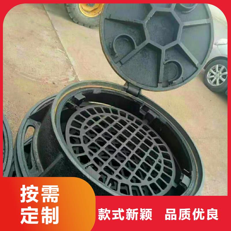 球墨铸铁井盖精工打造