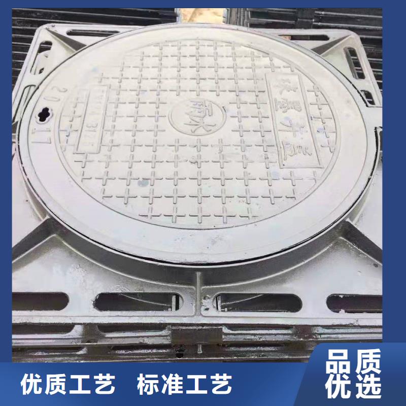  球墨铸铁井盖快速发货