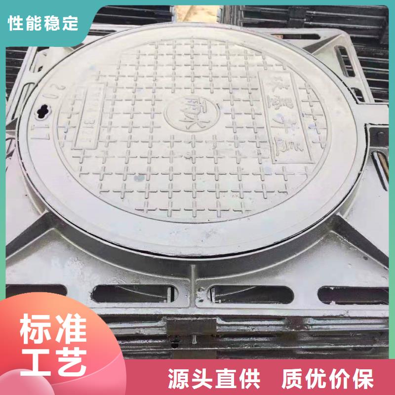 国标球墨铸铁管-视频-国标球墨铸铁管-江苏省南通市同城服务商-海门|如皋|南京|盐城|连云港|泰州