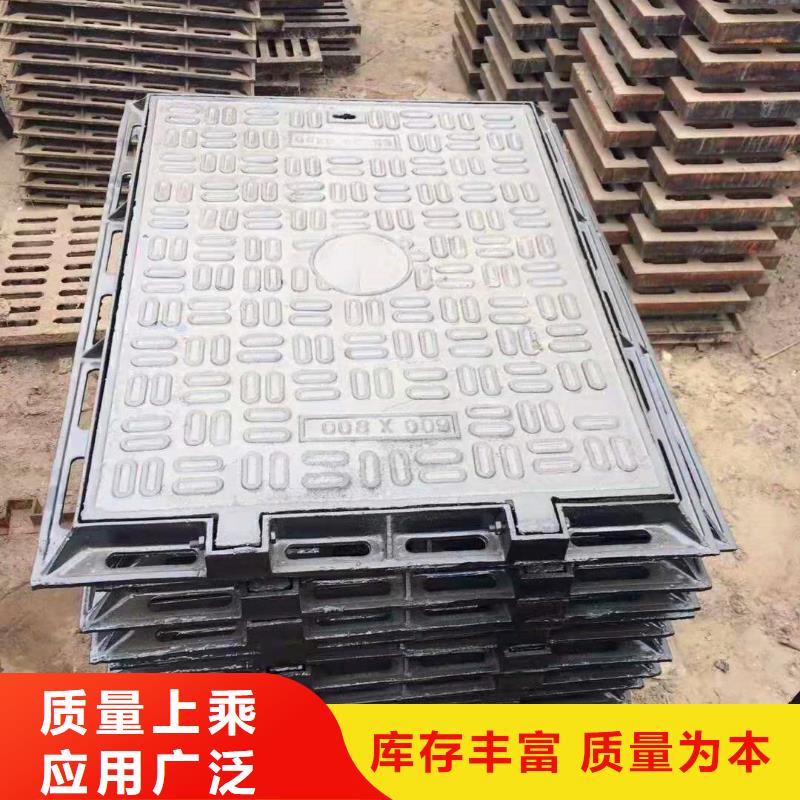 球墨铸铁井盖精工打造
