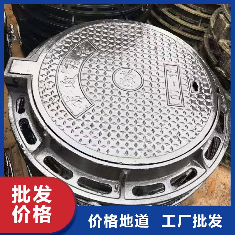 球墨铸铁井盖离心球墨铸铁管正规厂家