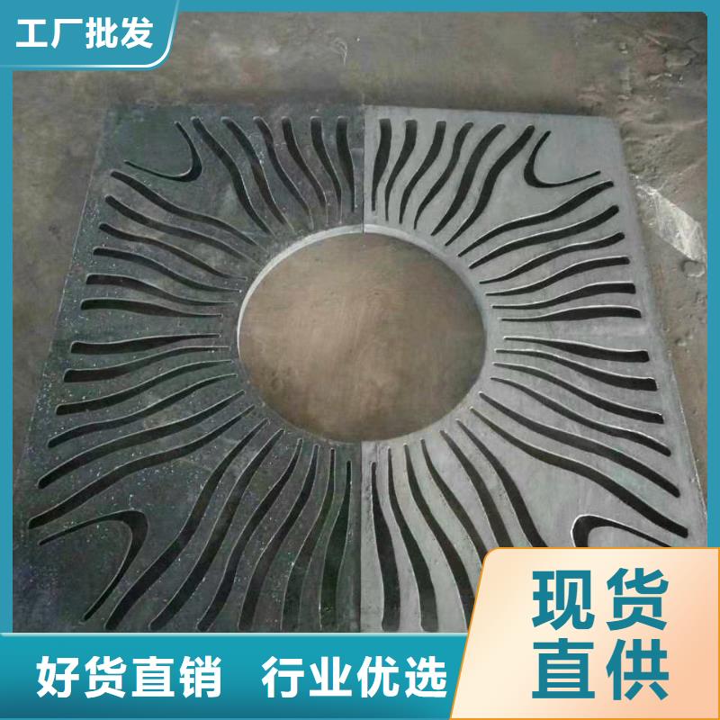 球墨铸铁井盖,消防球墨铸铁管质量不佳尽管来找我