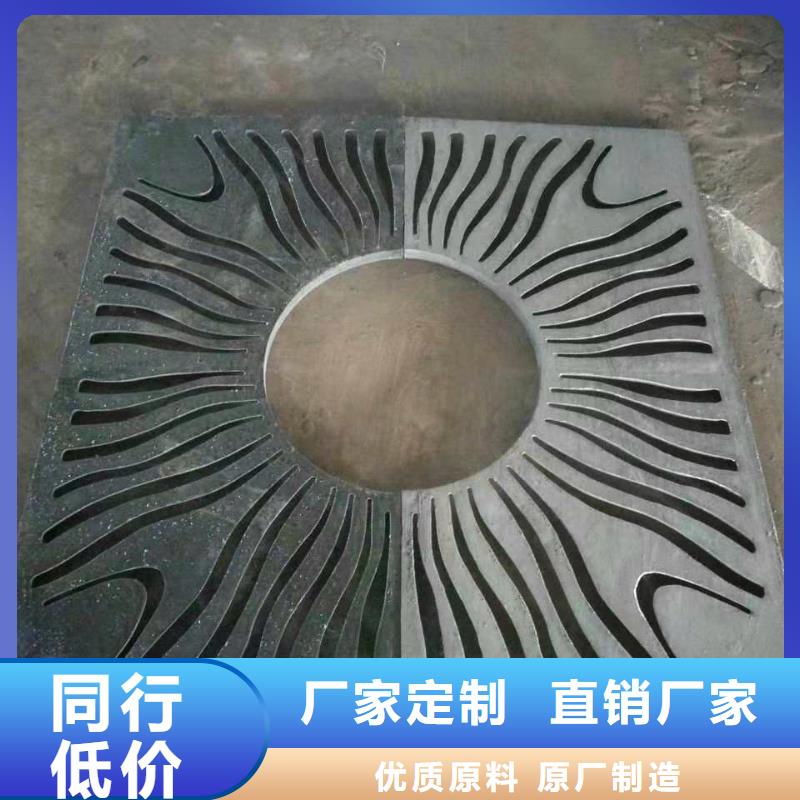 【球墨铸铁井盖 国标球墨铸铁管不只是质量好】