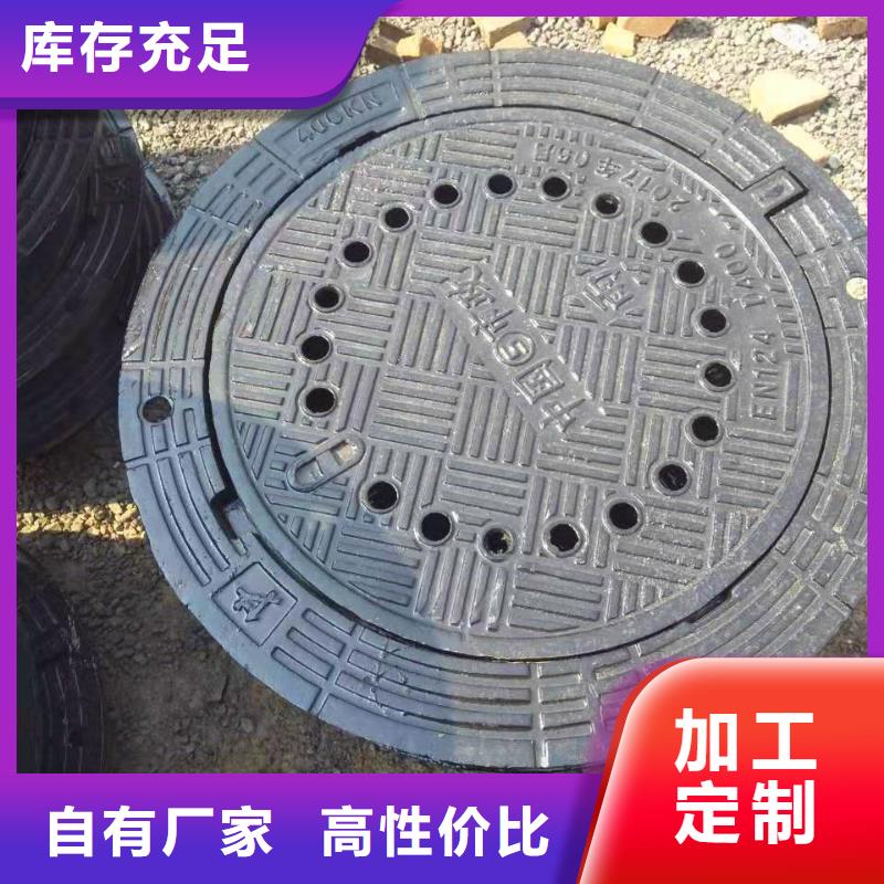 国标球墨铸铁管视频-国标球墨铸铁管|广西省贵港市|港南|桂平|北海|柳州|百色|钦州|河池