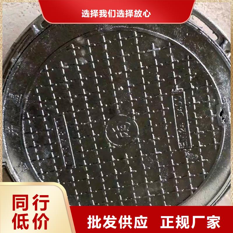 球墨铸铁井盖-消防球墨铸铁管精品选购