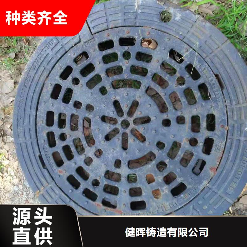 球墨铸铁井盖K9球墨铸铁管产品实拍