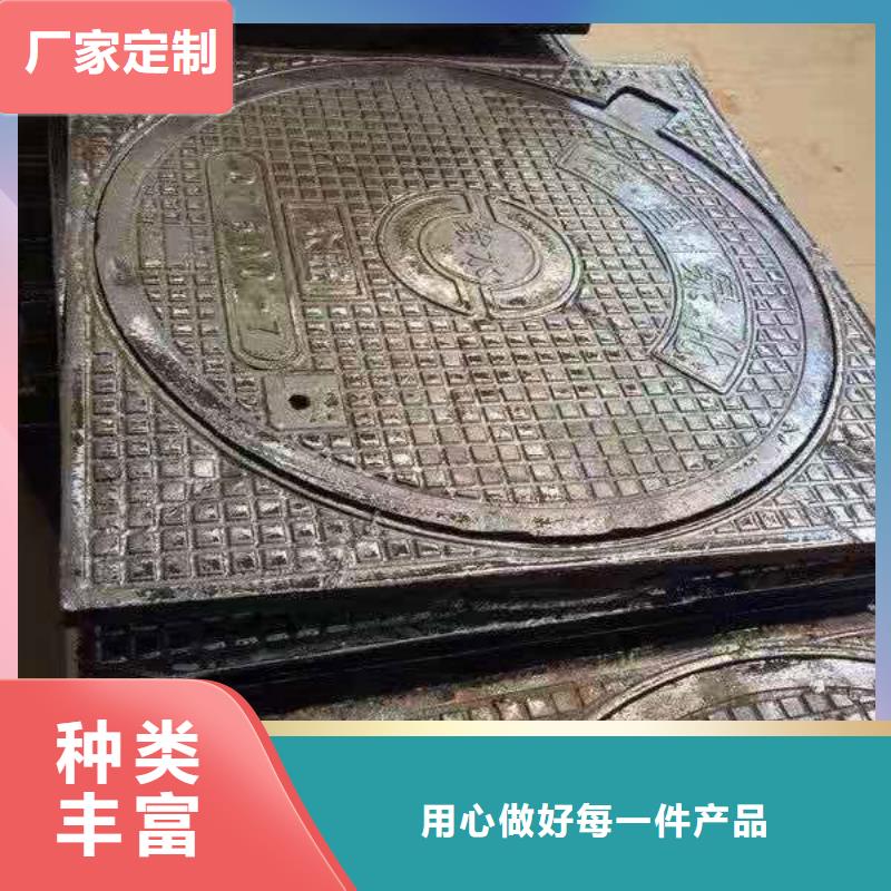  球墨铸铁井盖实力厂家