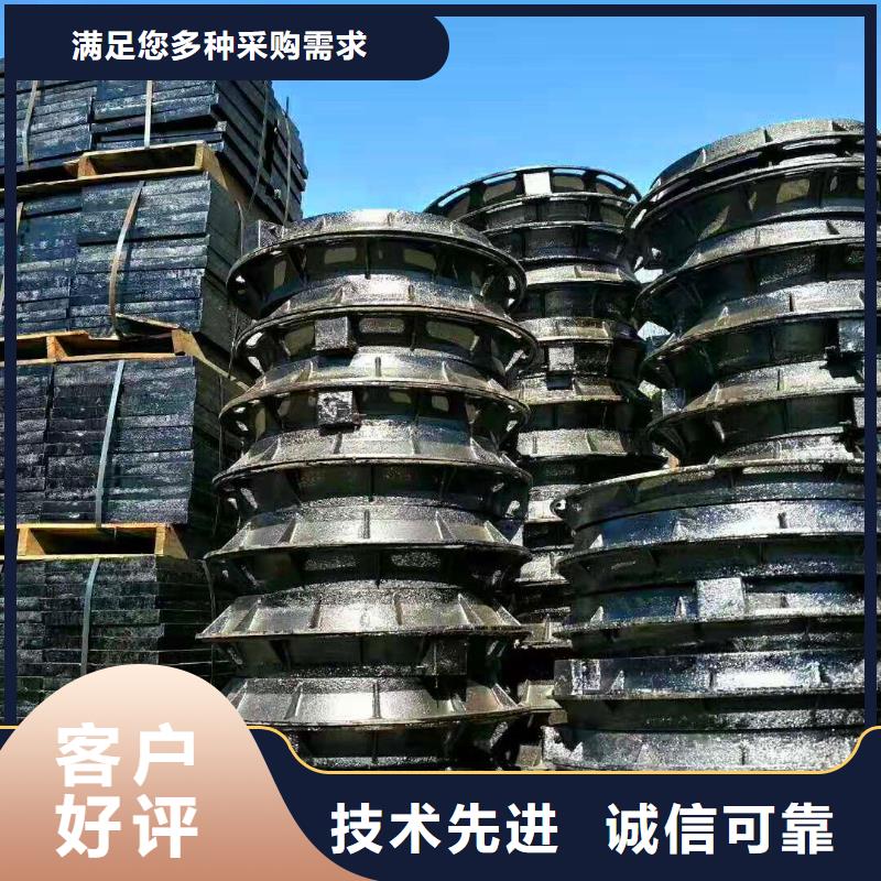 球墨铸铁井盖,【K7球墨铸铁管】专业设计