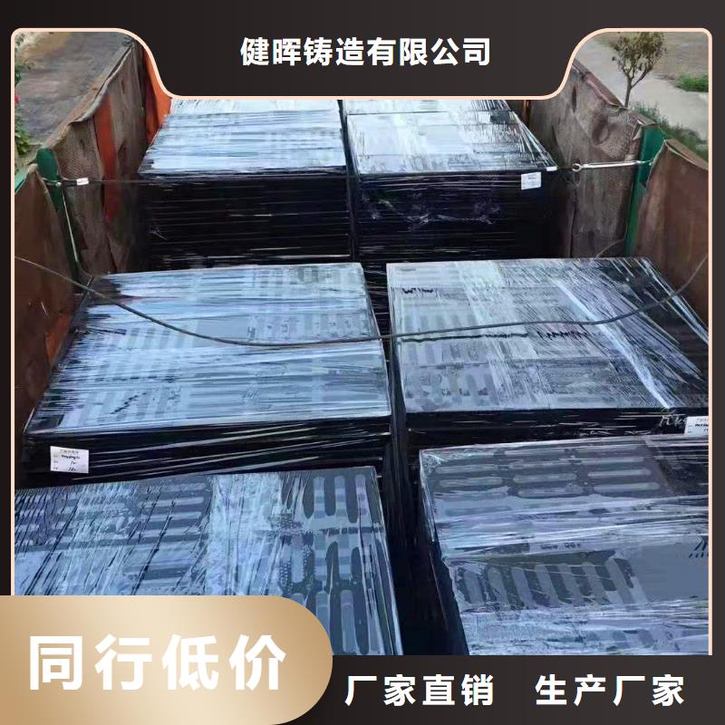 国标球墨铸铁管-视频-国标球墨铸铁管-江苏省南通市同城服务商-海门|如皋|南京|盐城|连云港|泰州