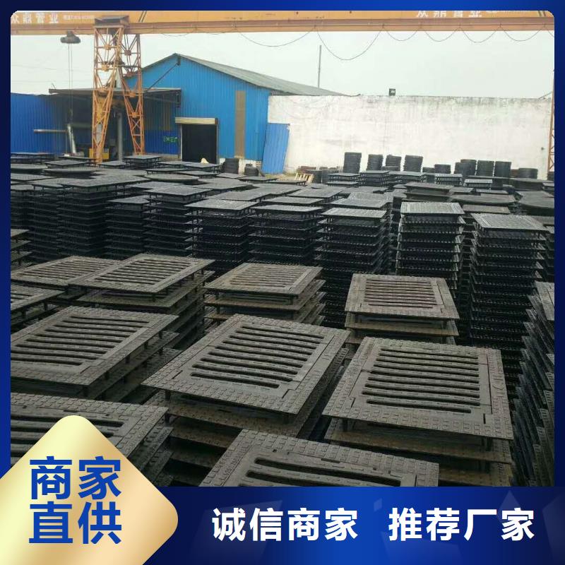 球墨铸铁井盖离心球墨铸铁管离心球墨铸铁管好产品好服务
