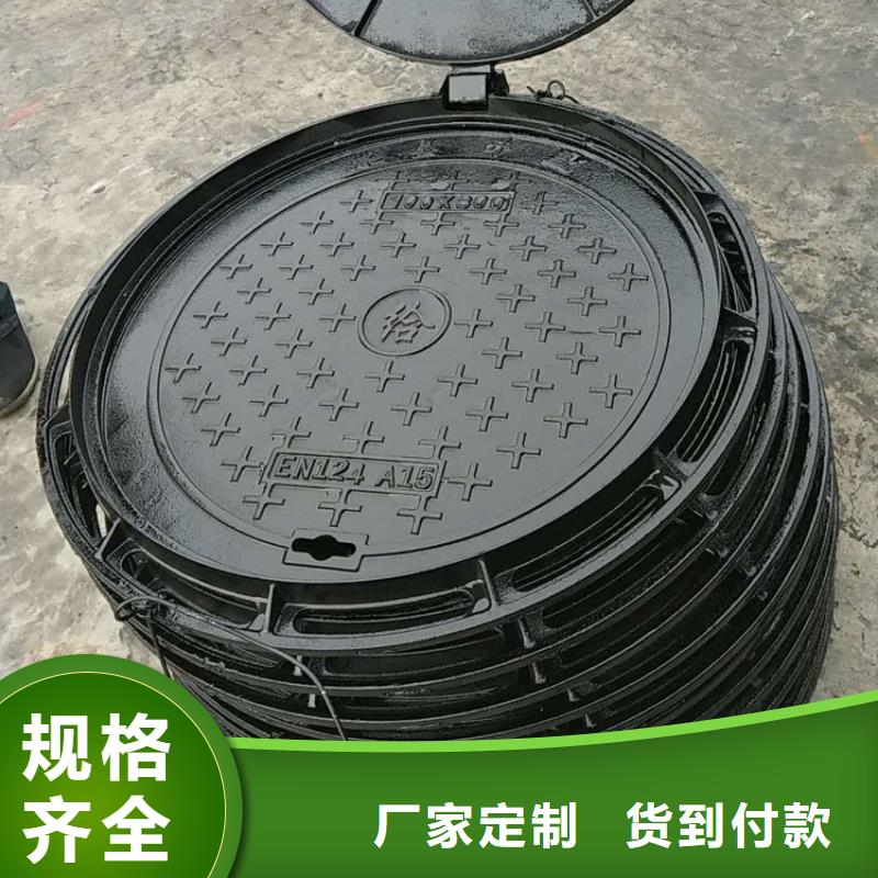 球墨铸铁井盖K9球墨铸铁管打造好品质