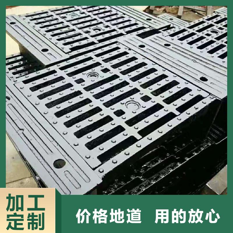  球墨铸铁井盖品质优选