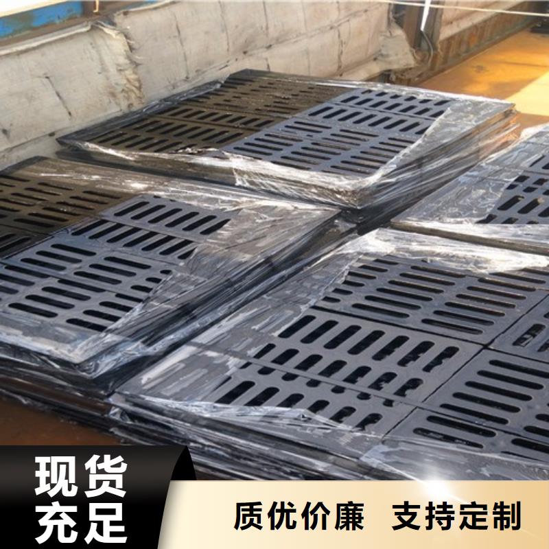 国标球墨铸铁管视频-国标球墨铸铁管|广西省贵港市|港南|桂平|北海|柳州|百色|钦州|河池