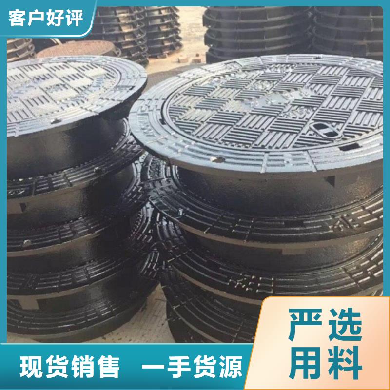 球墨铸铁井盖K7球墨铸铁管品质有保障