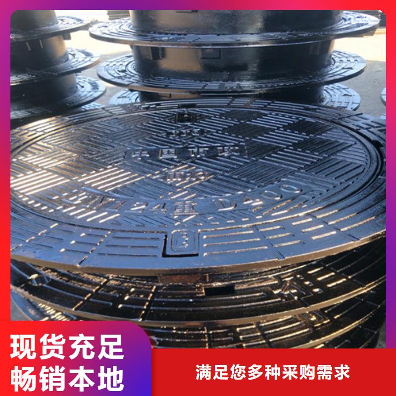 球墨铸铁井盖消防球墨铸铁管好产品价格低