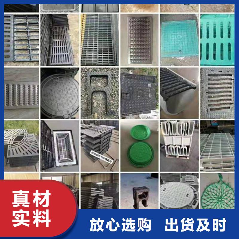 国标球墨铸铁管视频-国标球墨铸铁管|广西省贵港市|港南|桂平|北海|柳州|百色|钦州|河池