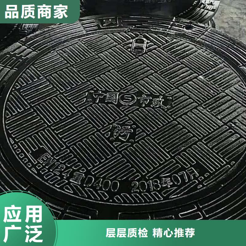 【球墨铸铁井盖离心球墨铸铁管一站式供应厂家】