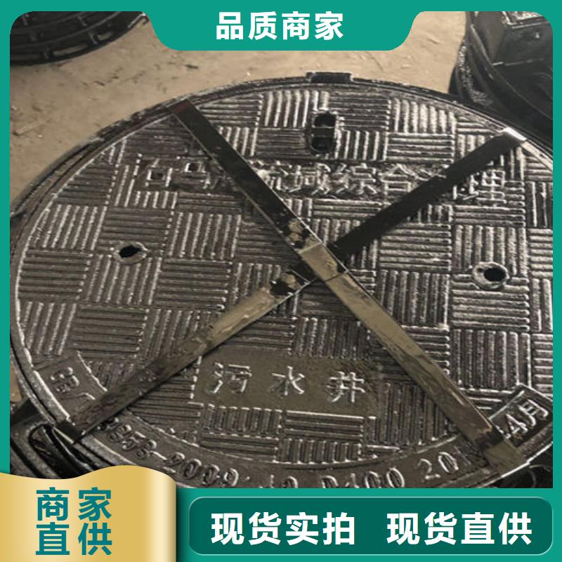 球墨铸铁井盖国标球墨铸铁管多种场景适用