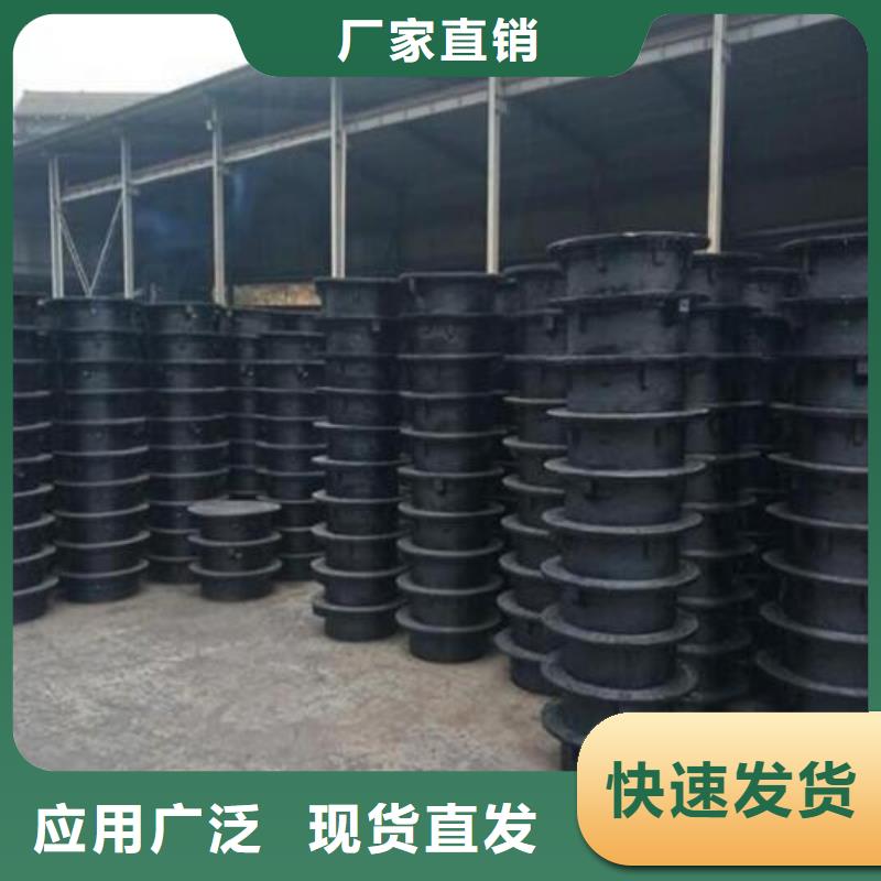  球墨铸铁井盖快速发货