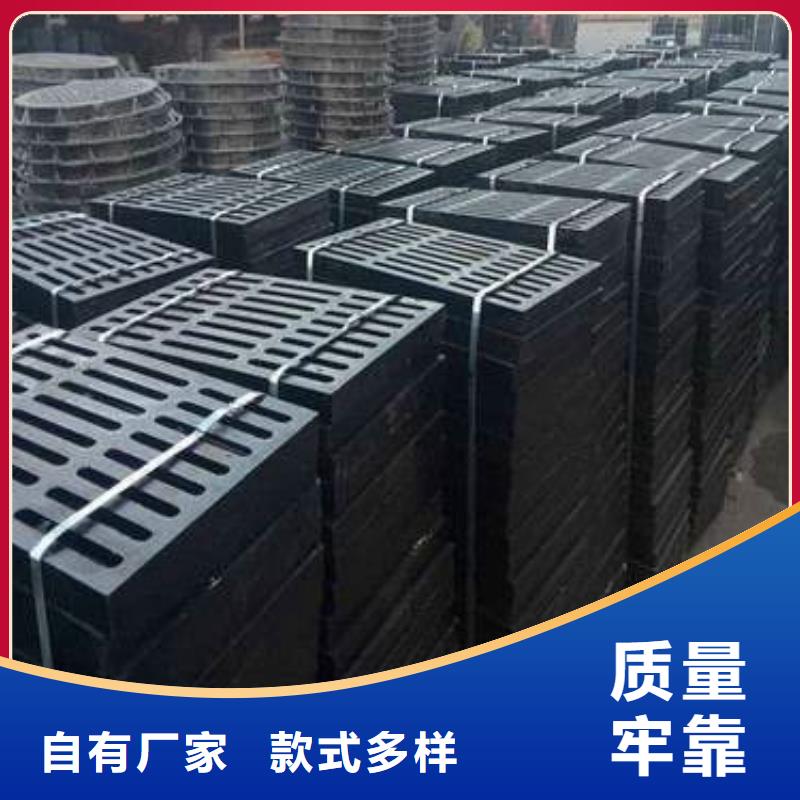  球墨铸铁井盖品质优选